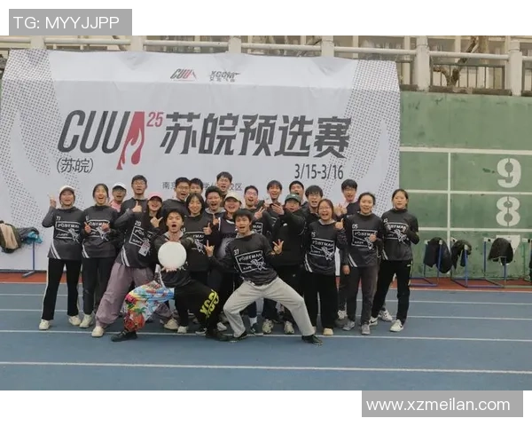 深圳飞盘队的灵活性分析与战术创新研究探讨