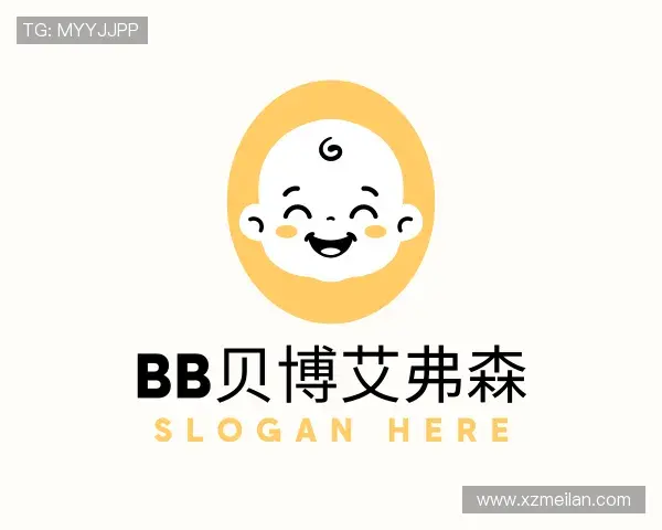 发现BB贝博艾弗森